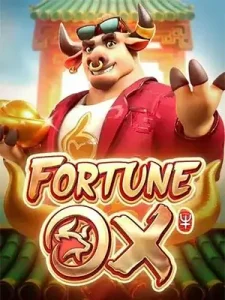 Fortune-Ox สล็อต เบทเริ่มที่ 1 บาท